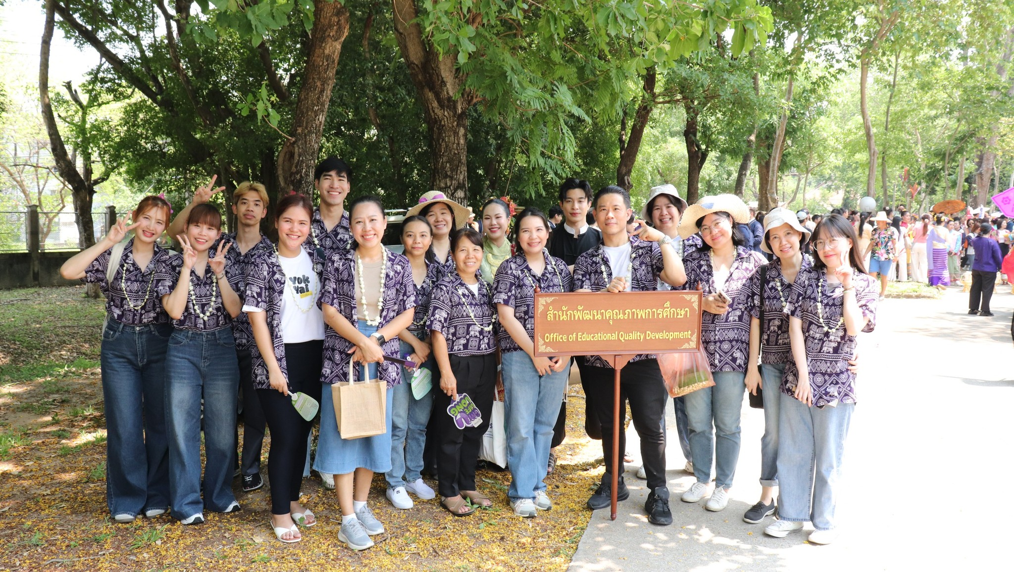 EQD CWIE Event